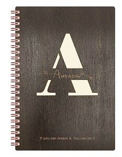 Add Engraved Text