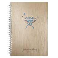 Diamond Wooden Notebook - Diamond Wooden Notebook